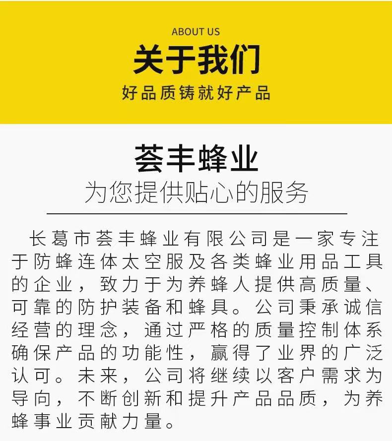 微信图片_20241211102741