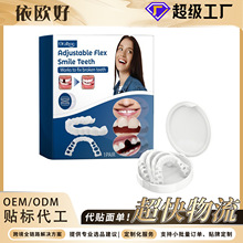 Oralhoe���{������ʽ���� �����������������R�r�a���C�����X�o��