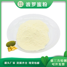 ���}�۷� ���}�۹��� ˮ�ܲ��_����ȡ�� ���_��֭�� �F؛���]1KG