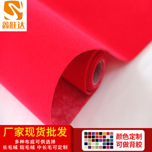 �q��Ʒ�ƏS��ֱ�N�tɫֲ�q�������������b�нq���ɱ��z��ճֲ�q��