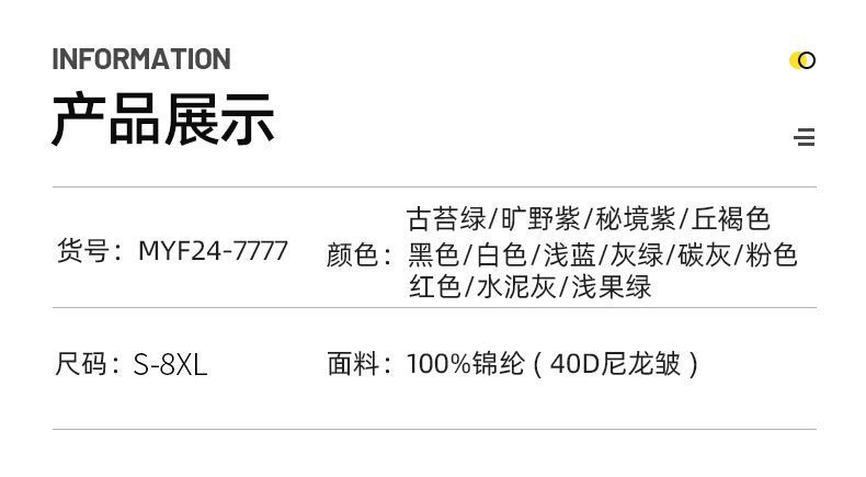 eb7c3596-9c8e-49ee-8a3f-1a1b55b2f9fa.jpe