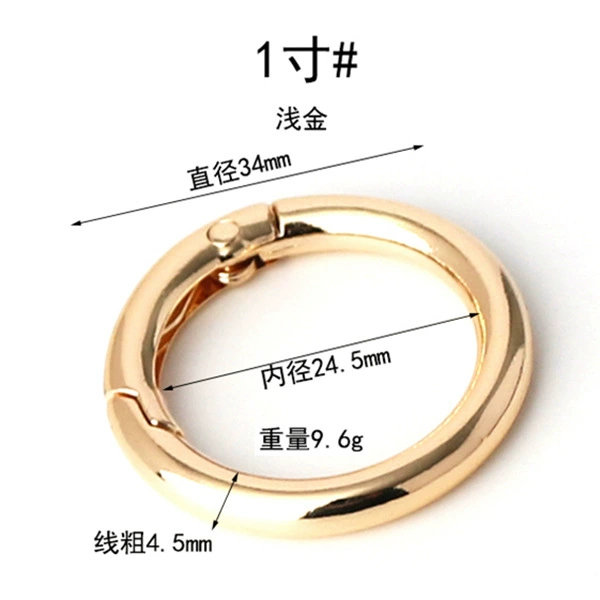 1 inch - light gold spring buckle