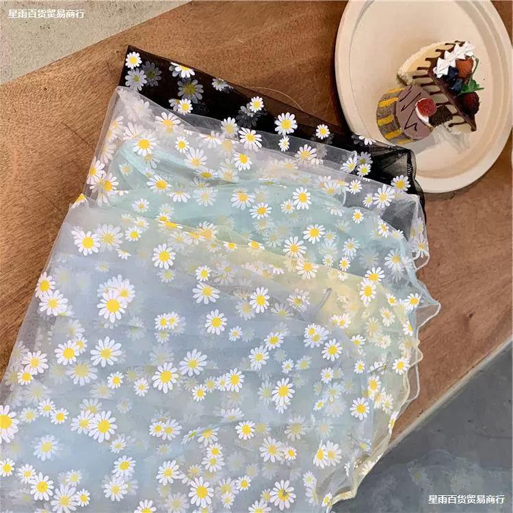 Летний корейский комплект 2024 года: новый сказочный топ с полувысоким воротником, длинными рукавами и кружевной отделкой, женский двухкомпонентный набор.