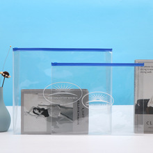 办公用品A4文件袋拉链单层手提学生课本可定logo科目袋批发