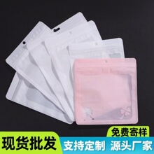 F؛l͸ӺѝbͨϴڴmԷ_