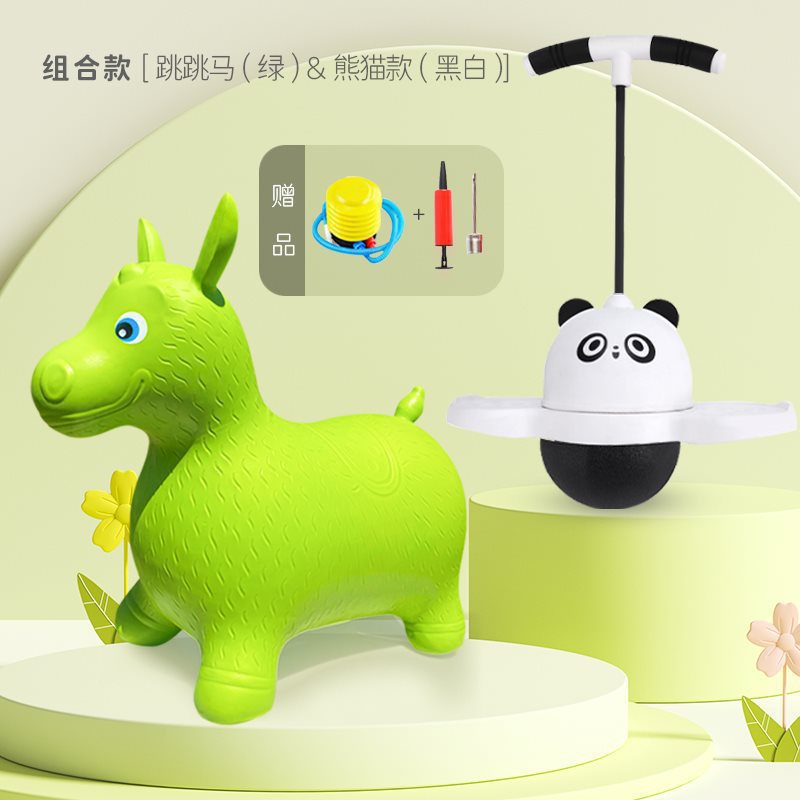 Monochrome green + (black and white) panda style handle jumping ball