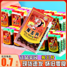 �s�@������ͯ����ʳ8090����f��ʳ�Ƥ����Ƥ���ǹ�