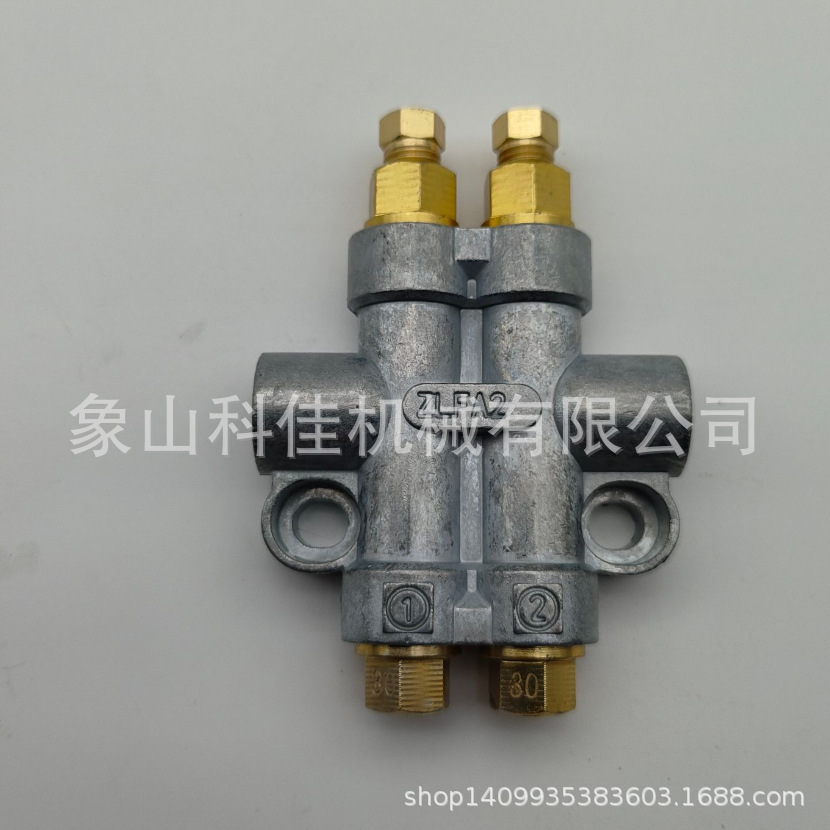 卸压式稀油定量分配器ZLFA2-3