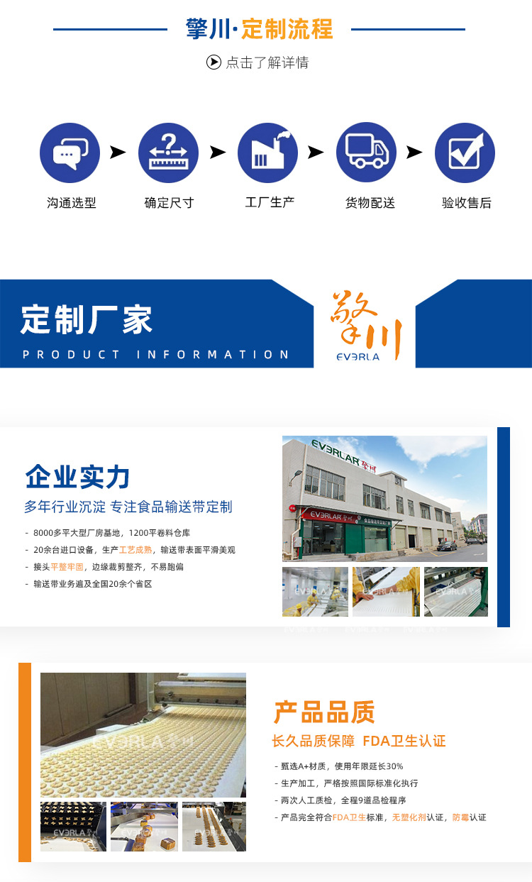 详情1_10