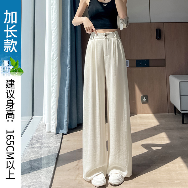 アイスシルクコットンとリネンのスーツワイドレッグパンツレディース夏薄いリネンパンツハイウエストルーズドレープカジュアルストレート山本パンツ|undefined