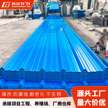 PVC������Ƭֱ�N����S���������Შ�����������������PVC�ߏS��