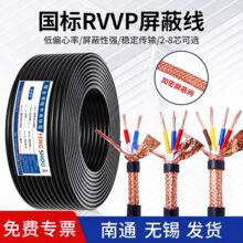 ���˼���늾��~оRVV��̖��6 12 25 38 40о��ƽ��KKVR������|