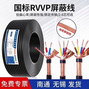 ���˼���늾��~оRVV��̖��6 12 25 38 40о��ƽ��KKVR������|
