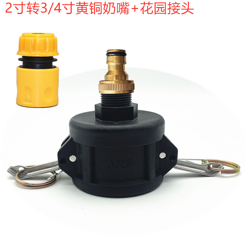 未命名 _副本_副本