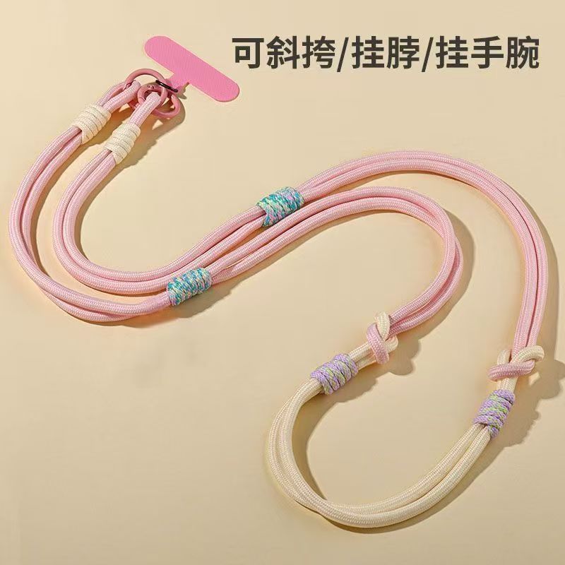 Correa multifuncional ajustable para teléfono móvil, portátil, de nailon, larga, para colgar del cuello, personalizada, tejida, antipérdida