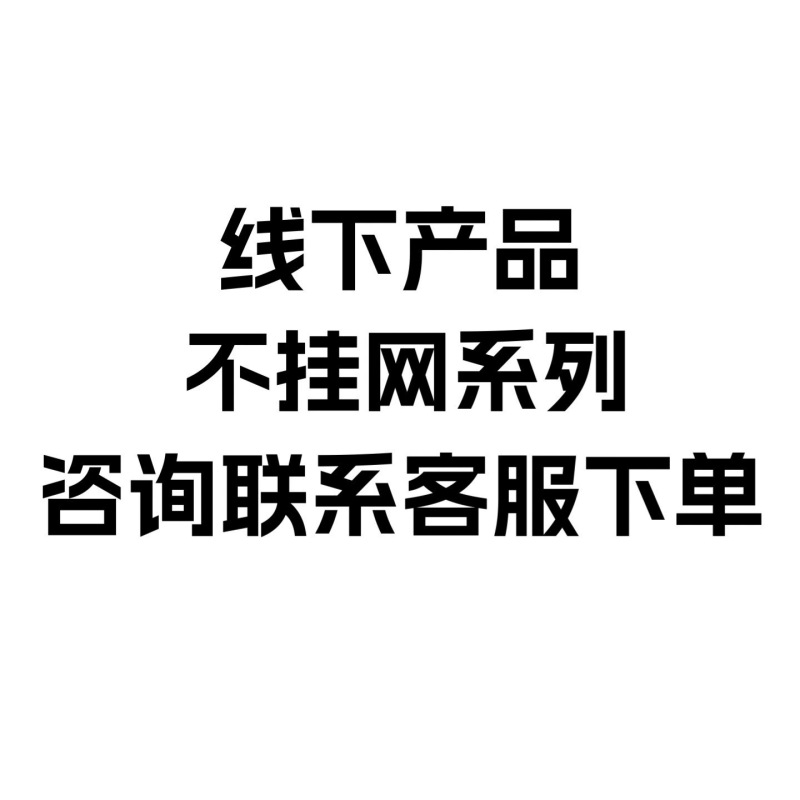 透骨草套盒头部按摩经络疏通肩颈刮痧套盒美容院拓客套盒透骨草油|undefined