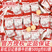 �ʺ���ӛ�㴼ţ����ɢ�b�Y��ϲ��Ӳ�ǹ����lϲ�°��ֶY�ǹ�С��ʳ