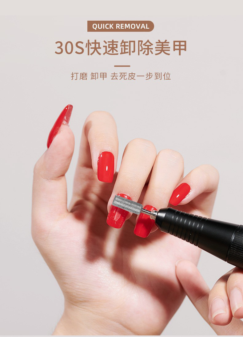 Factory wholesale BX-03 nail polish rechargeable nail polishing machine portable manicure polishing machine nail remover
