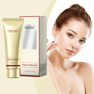 West Month Collagen Softening Cream Moisturizing Nourishing Facial Skin Daily Skin Care Brightening Cream