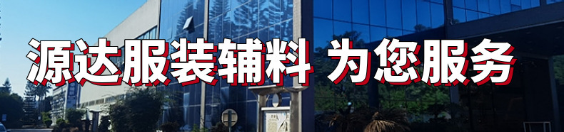 微信图片_20240704101608