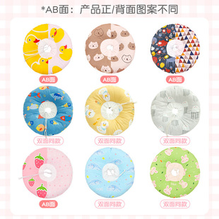 Round Pet Dog Collar Sterilization Waterproof Licking Elizabethan Ring Soft Shame Ring Headgear Cat Supplies