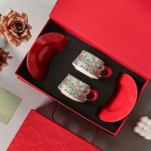 咖啡杯碟套装礼盒装开业活动周年庆公司伴手礼品水杯结婚礼物对杯