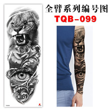 �����ֻ�������ˮȫ��������ŷ�����д󻨱��Ըз�ˮ������tattoo