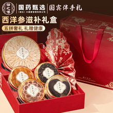 �����ͶY�������L݅���l���a�I�BƷ�͸�ĸ�B����؛�Y�����󅢶Y��