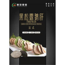 ����¶�Z�ν����ʳ��ʽ�Z�� �����Z�� �ʵ��Z�������Ϸ�ʽ�Z��