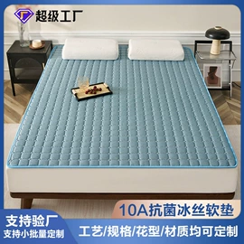 纤维被;四件套;化纤床垫