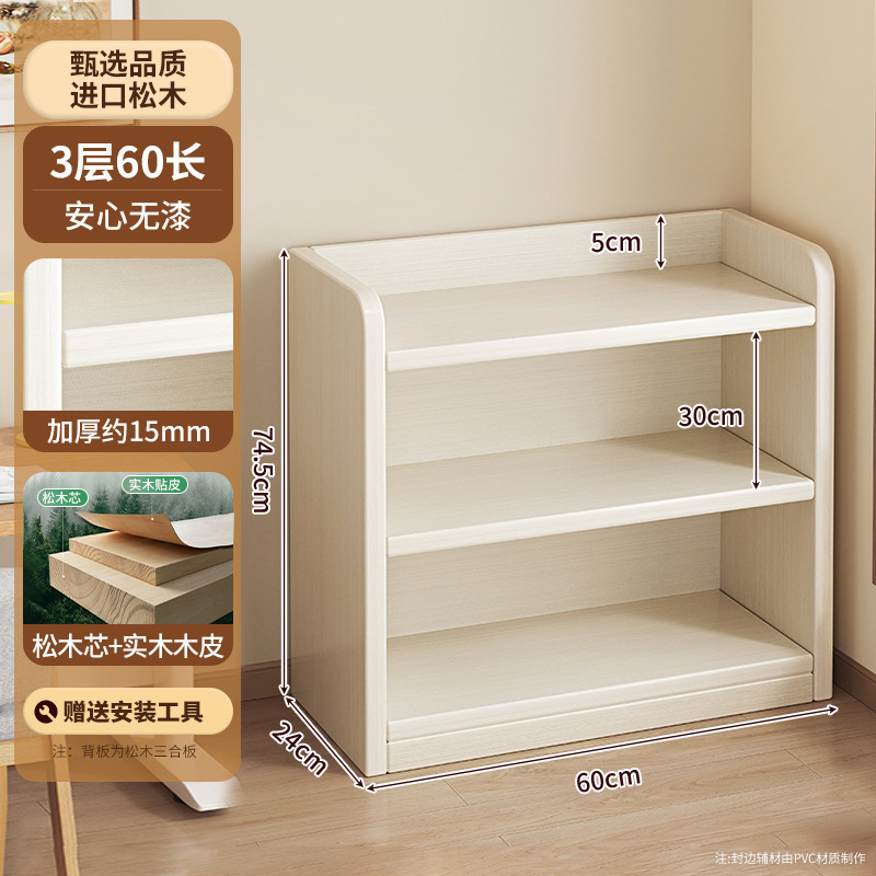 Estantería de esquina de madera maciza Estante de piso Gabinete de pino de ranura estrecha Gabinete de almacenamiento doméstico para niños Sala de estar Librería simple