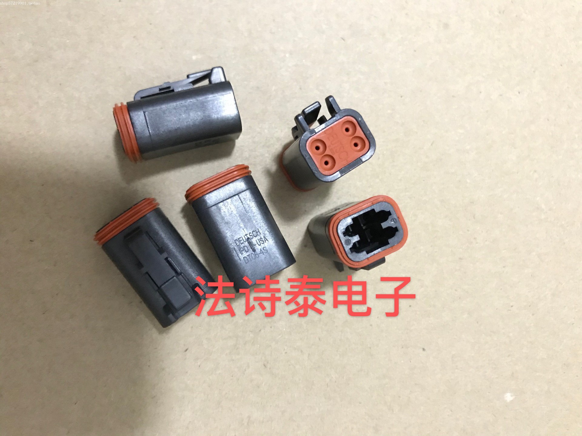 DT06-4S-E004 德驰  DEUTSCH原装