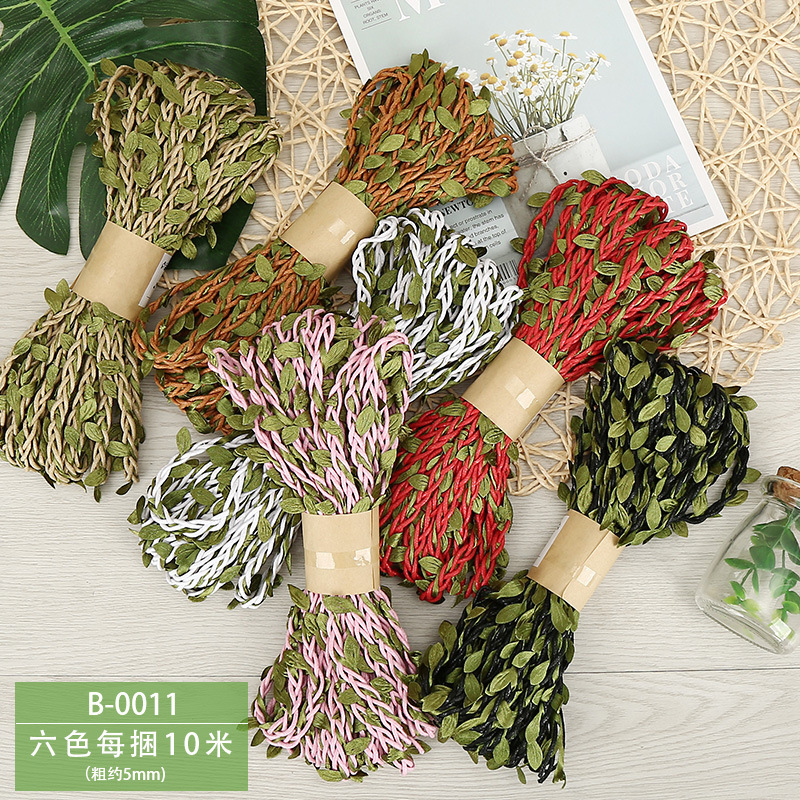 彩色麻绳叶子绳子绿叶藤条手工diy编织材料蜡绳装饰树叶缠花瓶