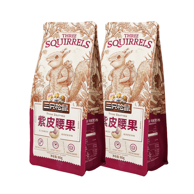 三只松鼠紫皮腰果80g休闲零食小吃每日坚果干果仁即食包邮