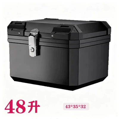 Universal Large-Capacity Electric Vehicle Trunk Storage Box with Large Metal Lock (Electric car tail box) - 48-liters-unlined-pure-black-without-painting-stainless-steel-lockcushion-basescrew-bag-high-end-pp-material