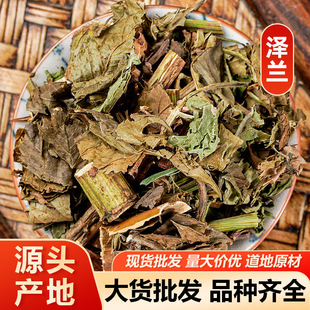 ���m ������ˮ������ș�ĝ��m �a��؛Դ��ĥ�� ���]����ă�