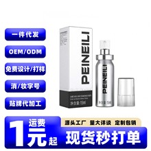 ���� �������yɫ�ӕr������ʿ���ó־ò���ľ��������Ȥ��Ʒ���l