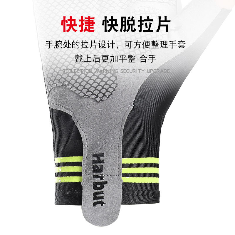 Guantes de pesca para hombres de verano al aire libre de pesca de hielo transpirable movimiento de dedos expuestos protector solar antideslizante elástico luya guantes de tres dedos