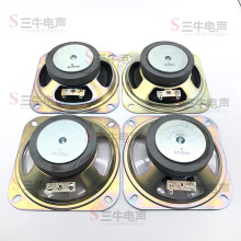 4��102mm����͸����ˮ�Z����������������l���ȓP��4�W10��4��