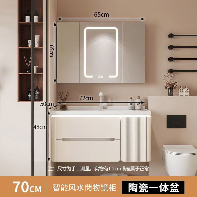 특수 거울 [접이식 거울] 풍수거울-71cm + 올오크 + 광저우 프리미엄 둥근 세라믹 일체형 세면대