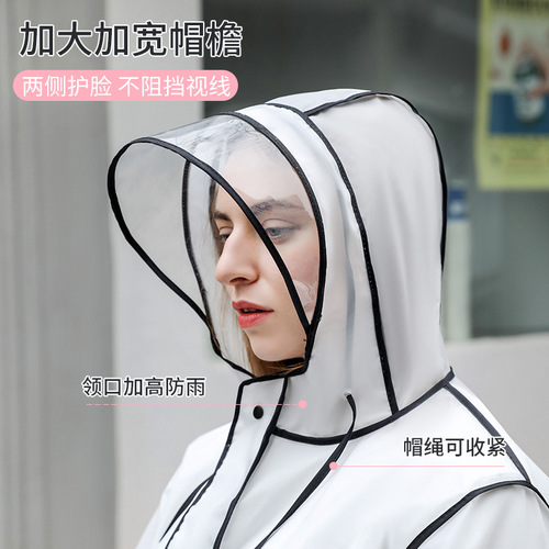 eva raincoat wholesale customized long full body waterproof electric bike single person car separation female student riding raincoat 