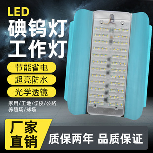 led�����������Ƅ�һ�w���������B�����c�������ܟ��b��������S