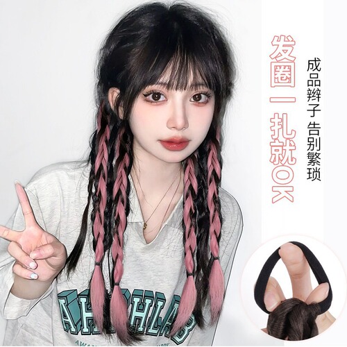 y2k hot girl braided double ponytail wig braids boxer braids dreadlocks hair accessories twist braids wig fake braids colorful braids