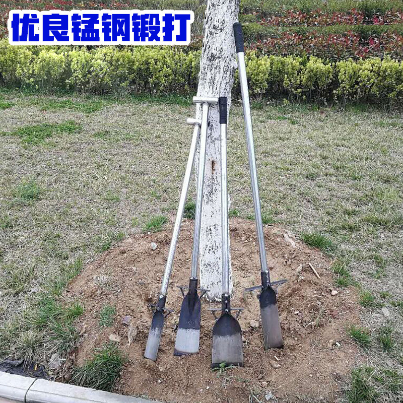 厂家供应挖树整体树铲锄头焊接钢管柄园林挖树锹 挖山药树根铲子