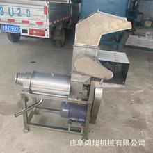 ե����֭�C�l��ˮ�����Ɖ�ե��֭�CҰ��ݮɣ�ع�����ե֭һ�w�C