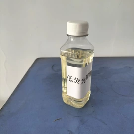 化工中间体;油酸;选矿药剂