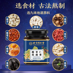 ����ͬ�����ᗗ�ʸ��ᗗ�ʹ��A�༴ʳ�_�{���a��305g���l���l