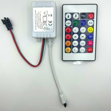 红外24键幻彩控制器2811 WS2812 LED幻彩灯带控制器