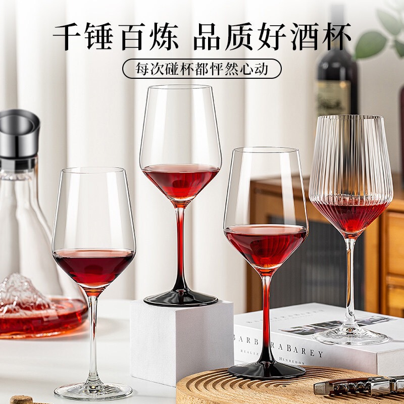 Luxury crystal wine glass set for home use, red and black color scheme, high-end wine glasses and decanter Luxury crystal wine glass set for home use, red and black color scheme, high-end wine glasses and decanter