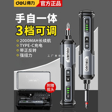 ����늄��ݽz���늳��ʽ�������әCС����������荹������b�o